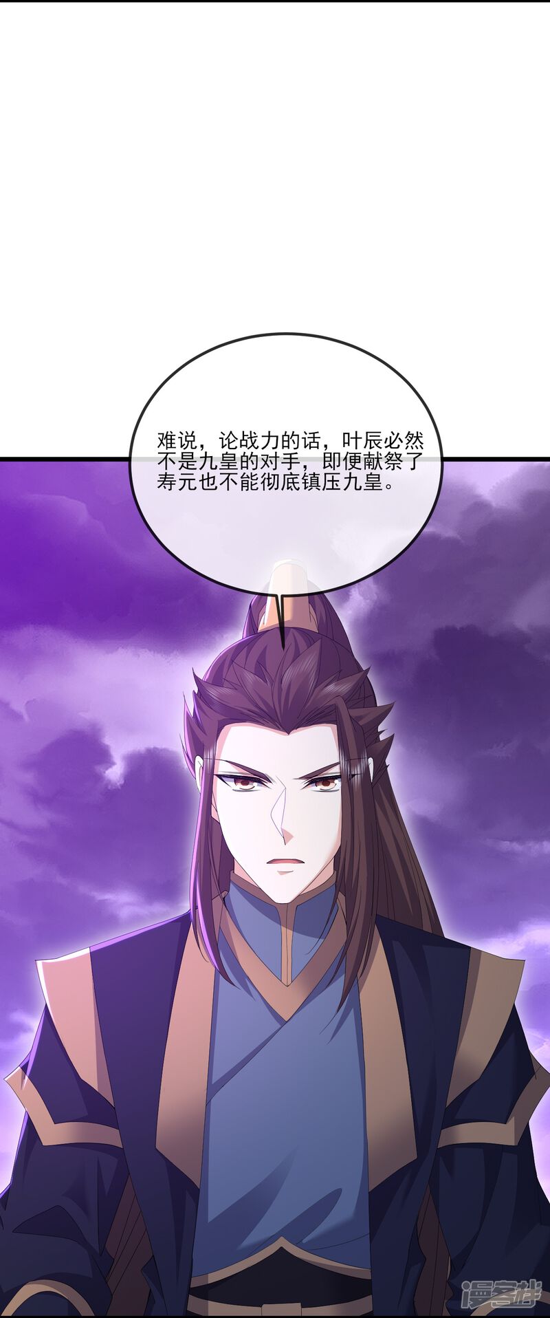第128页