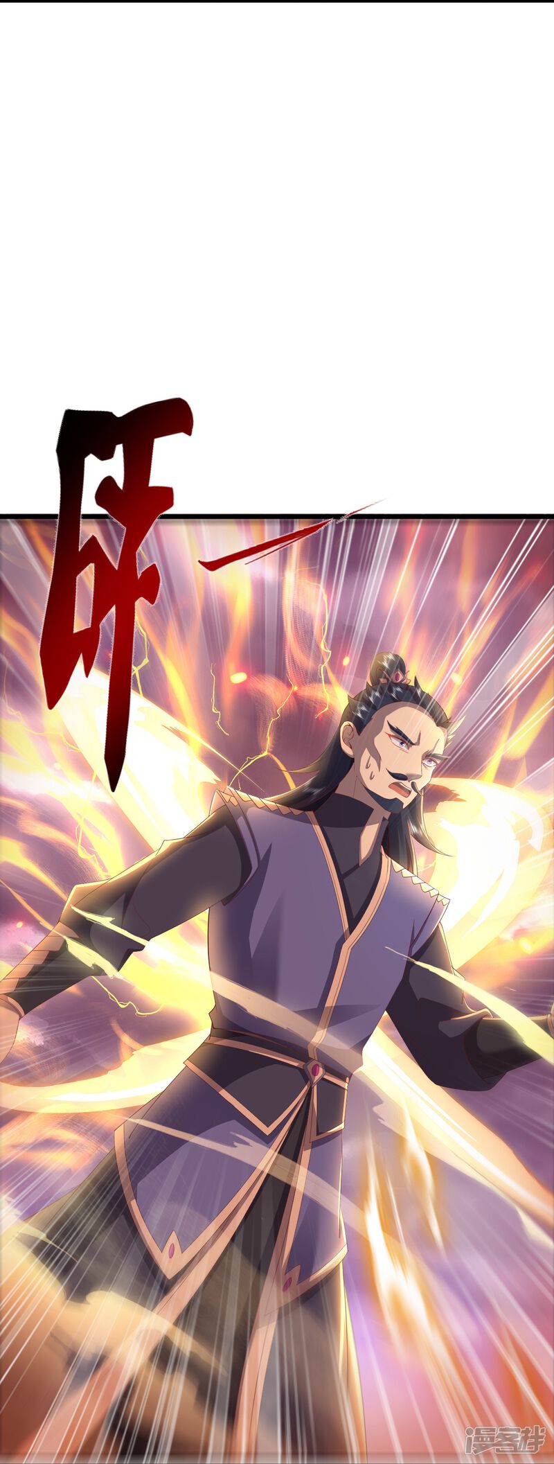 第137页