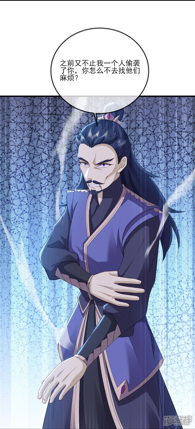 第161页