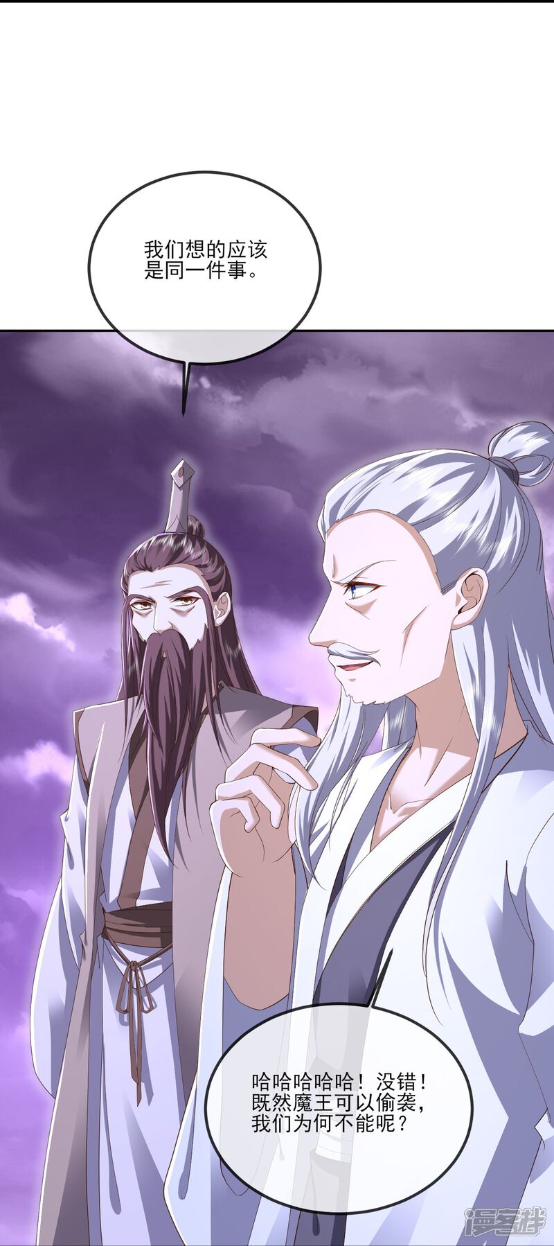 第179页