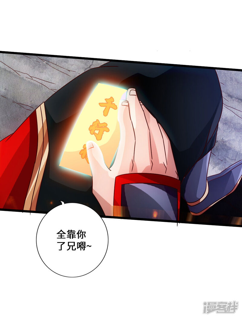 第134页