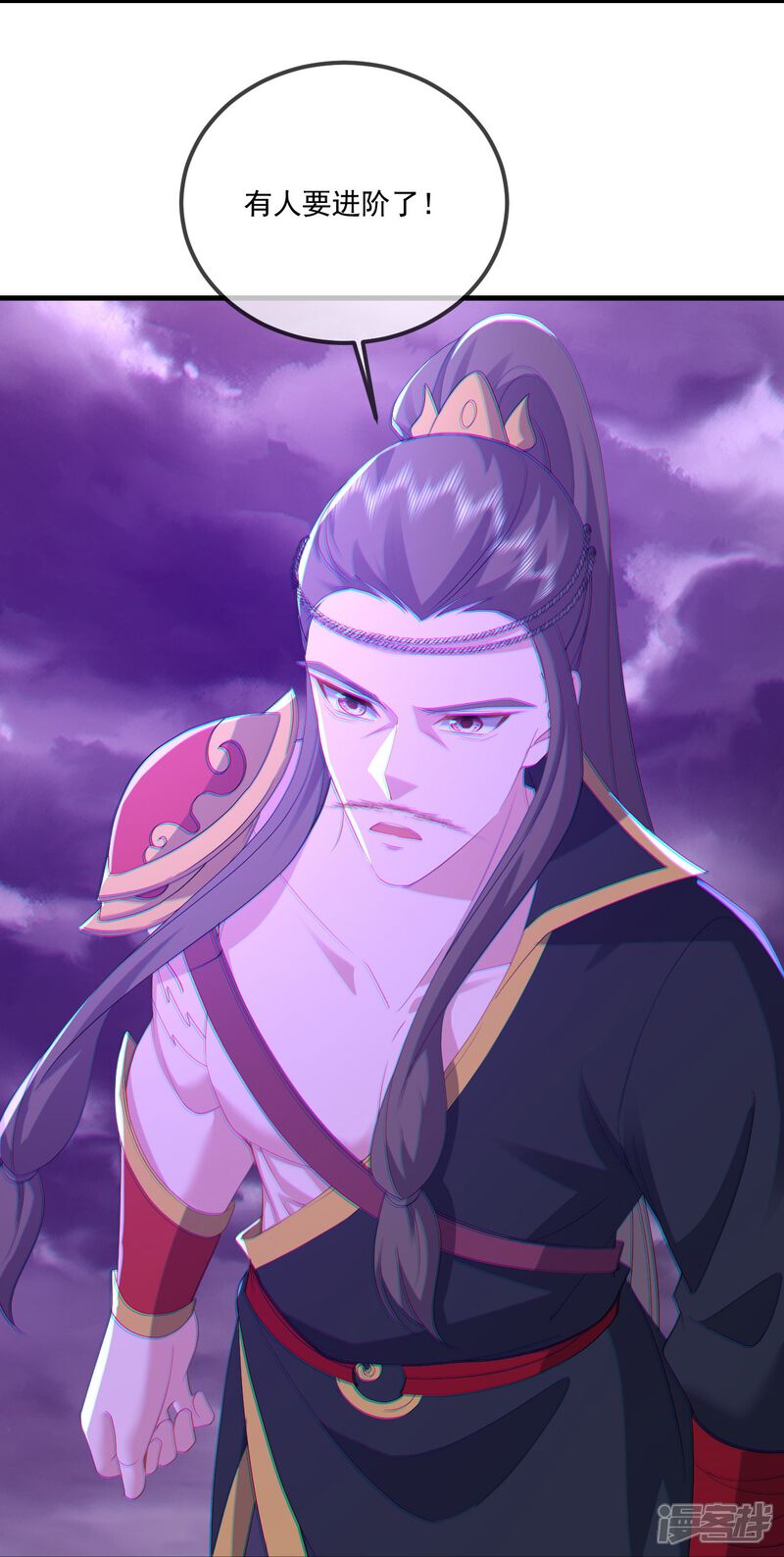 第65页