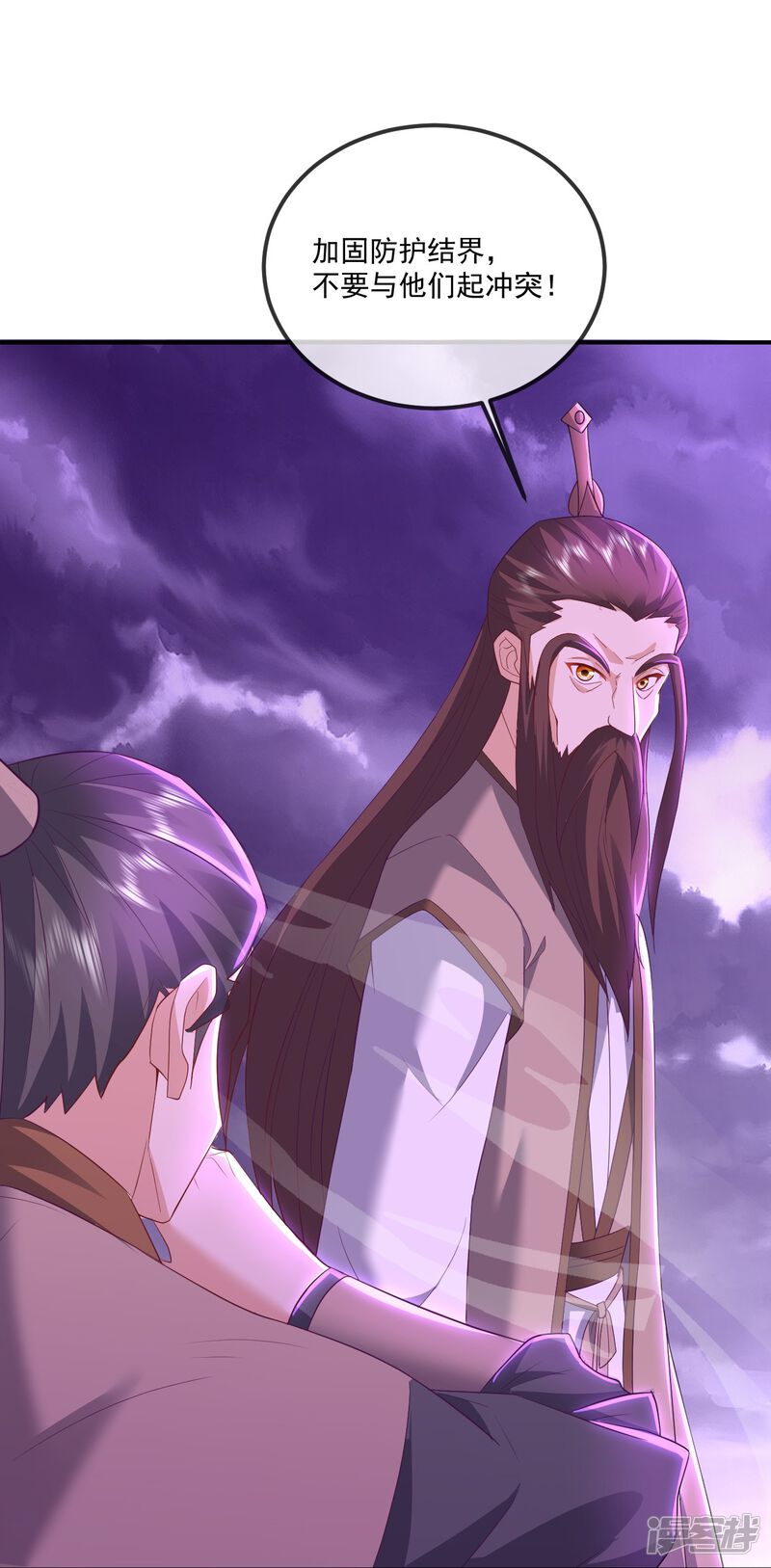 第125页