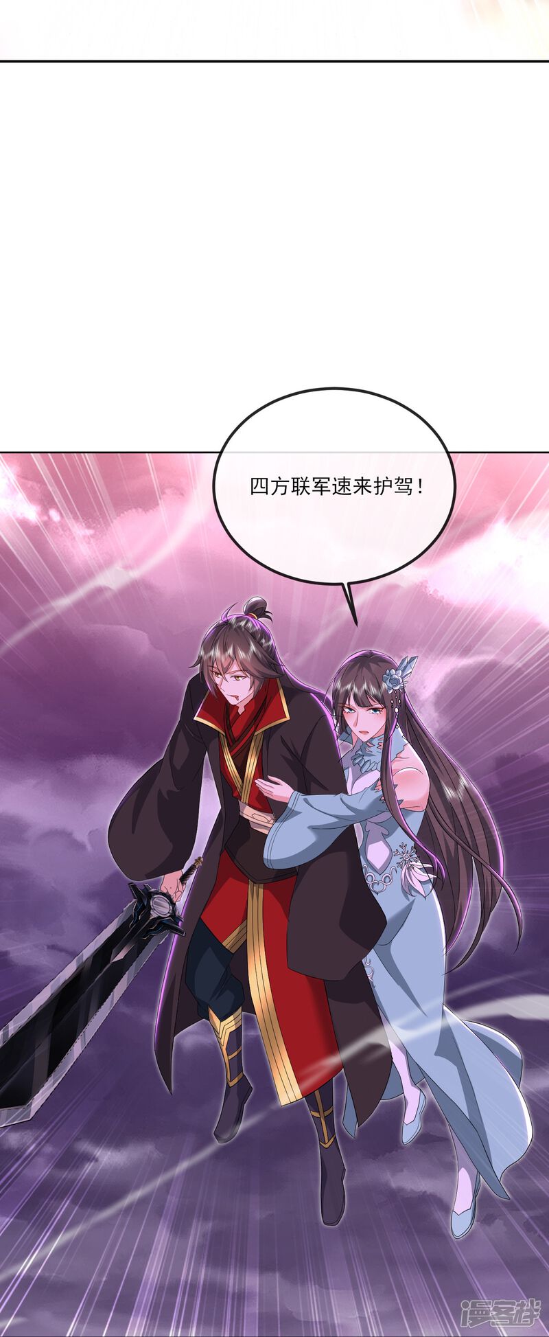 第152页
