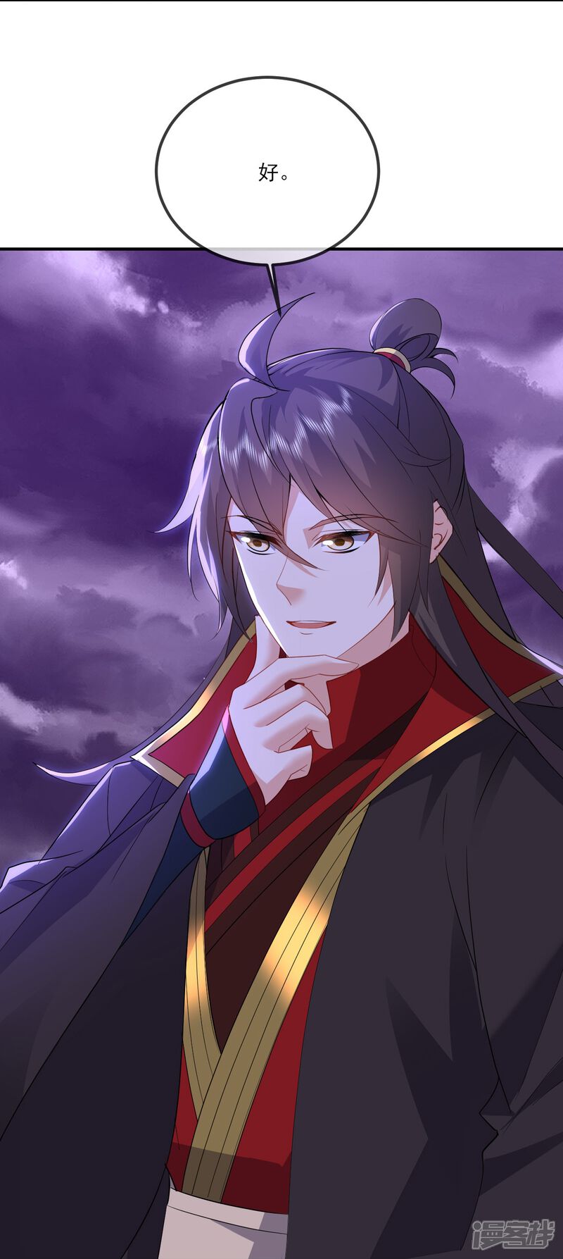 第170页