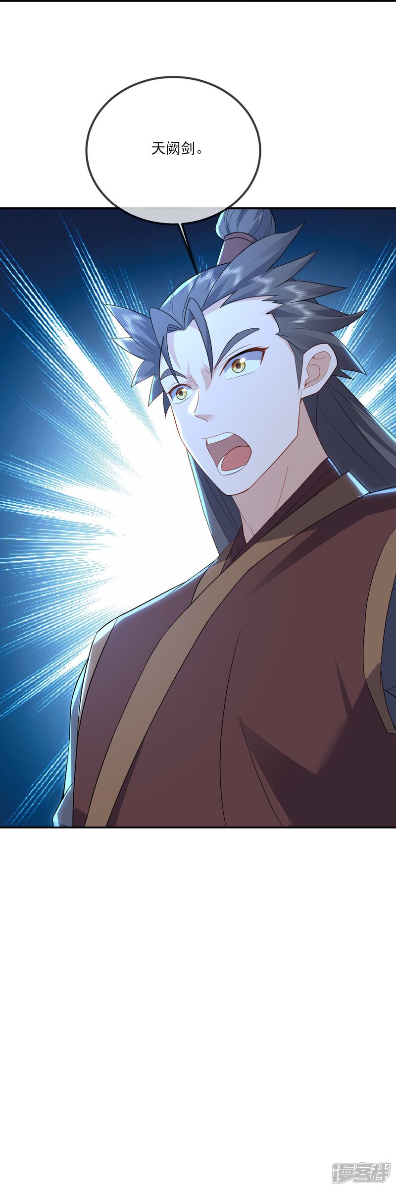 第179页