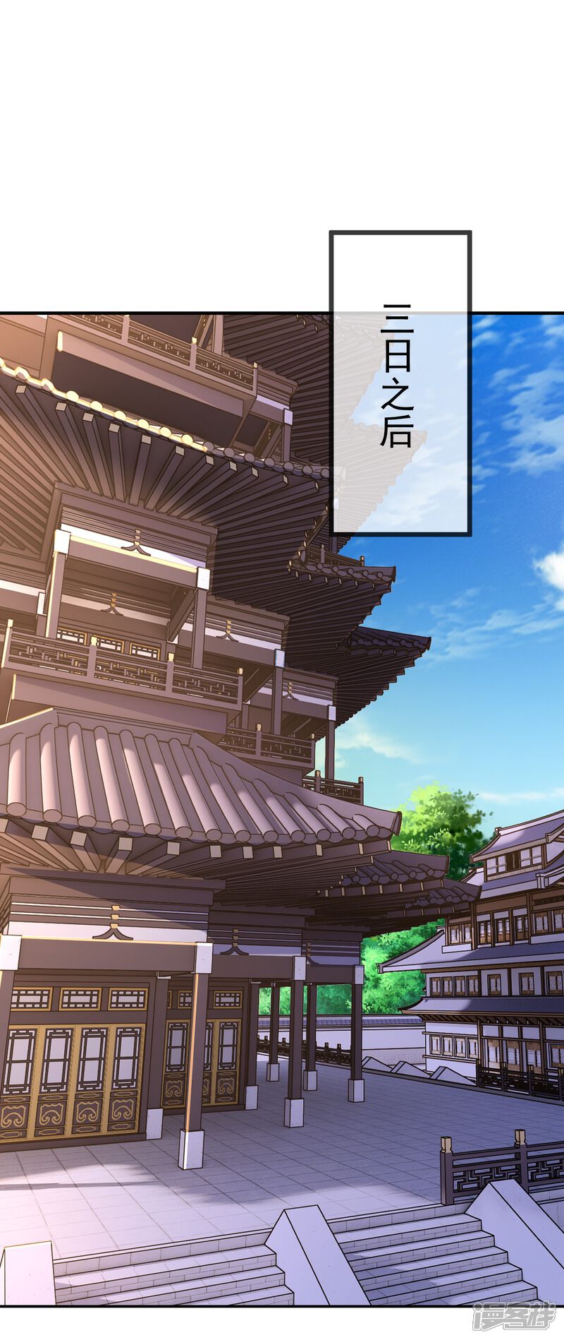 第125页