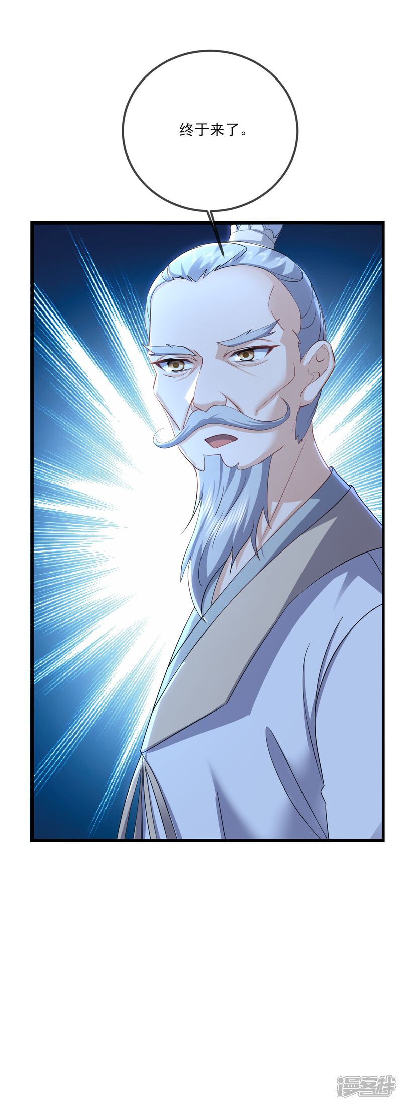 第137页