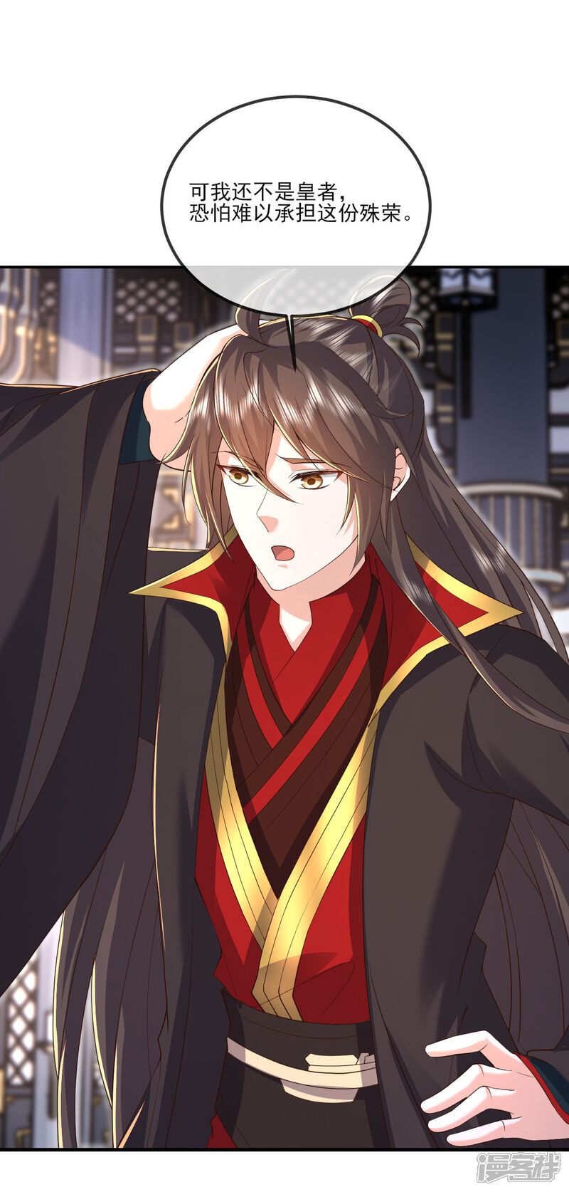 第149页