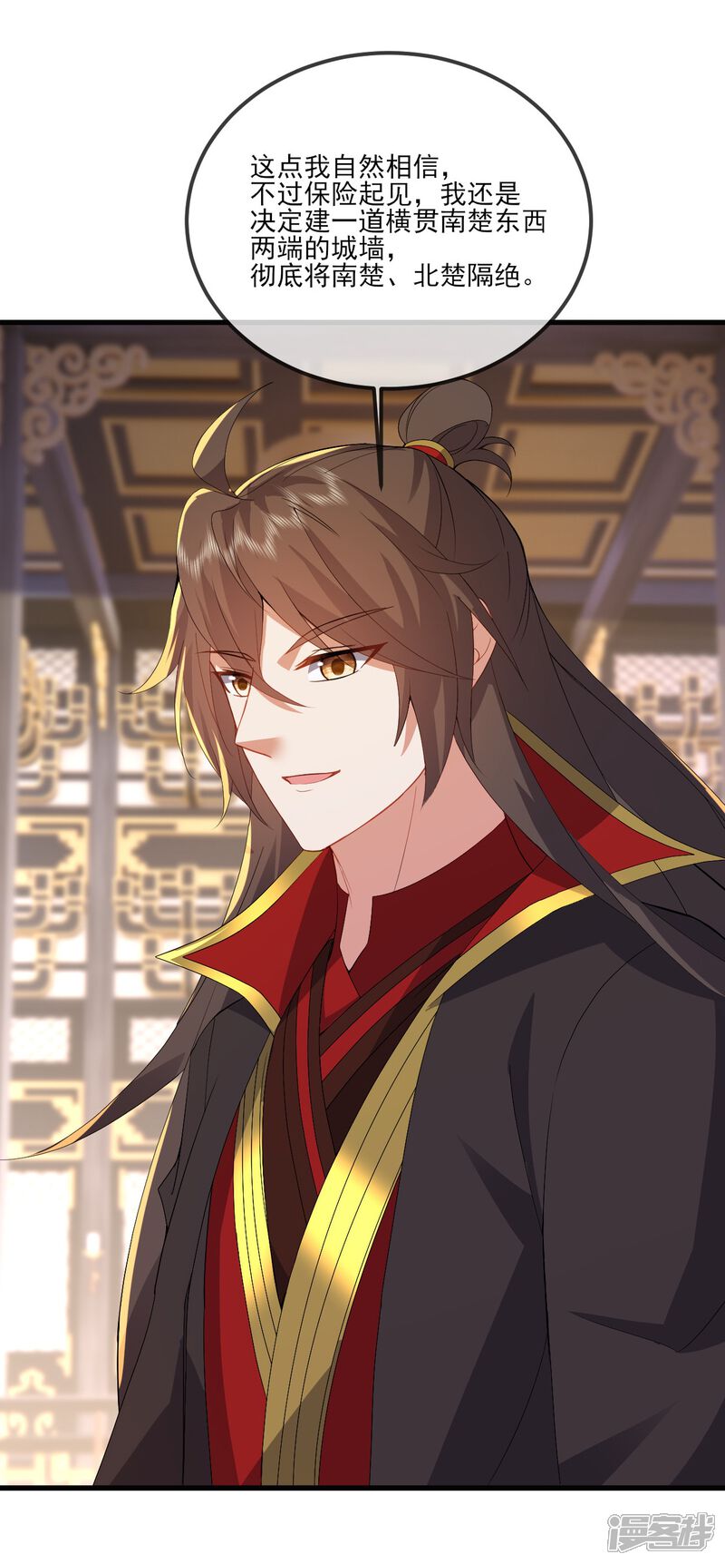 第122页