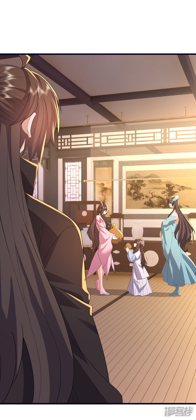 第71页