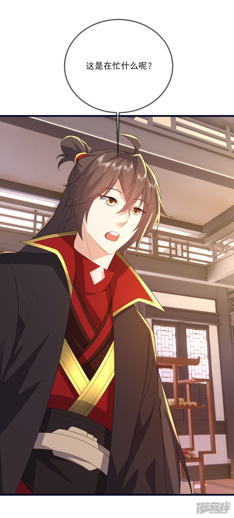 第74页