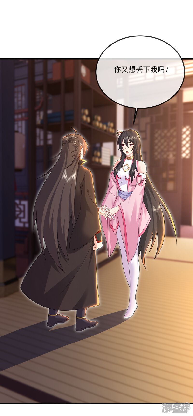 第104页
