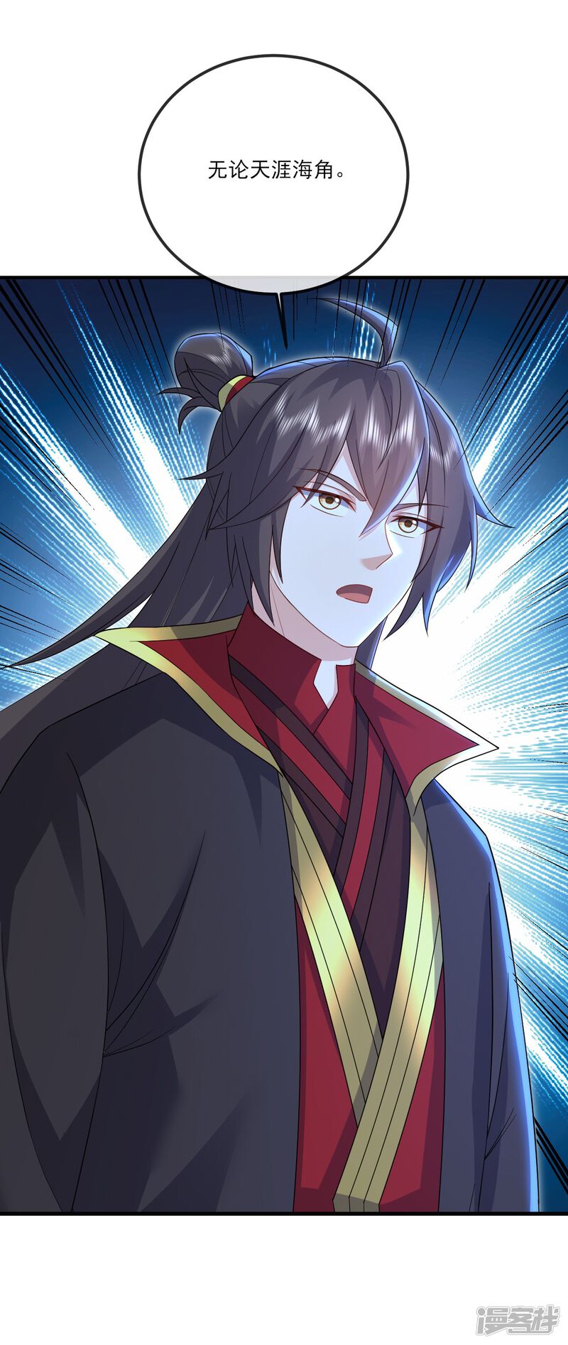 第110页