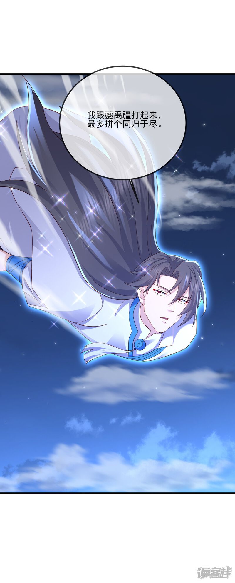 第128页