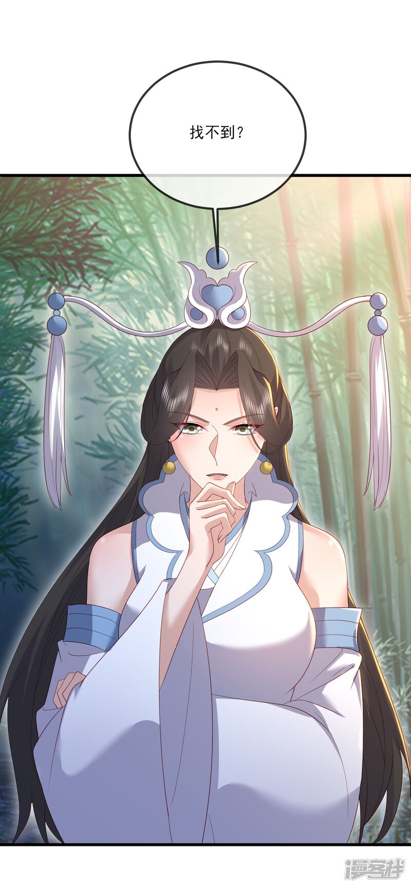 第158页
