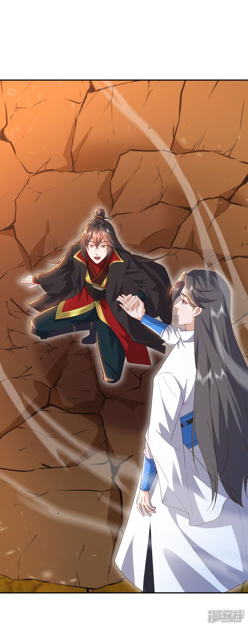 第50页