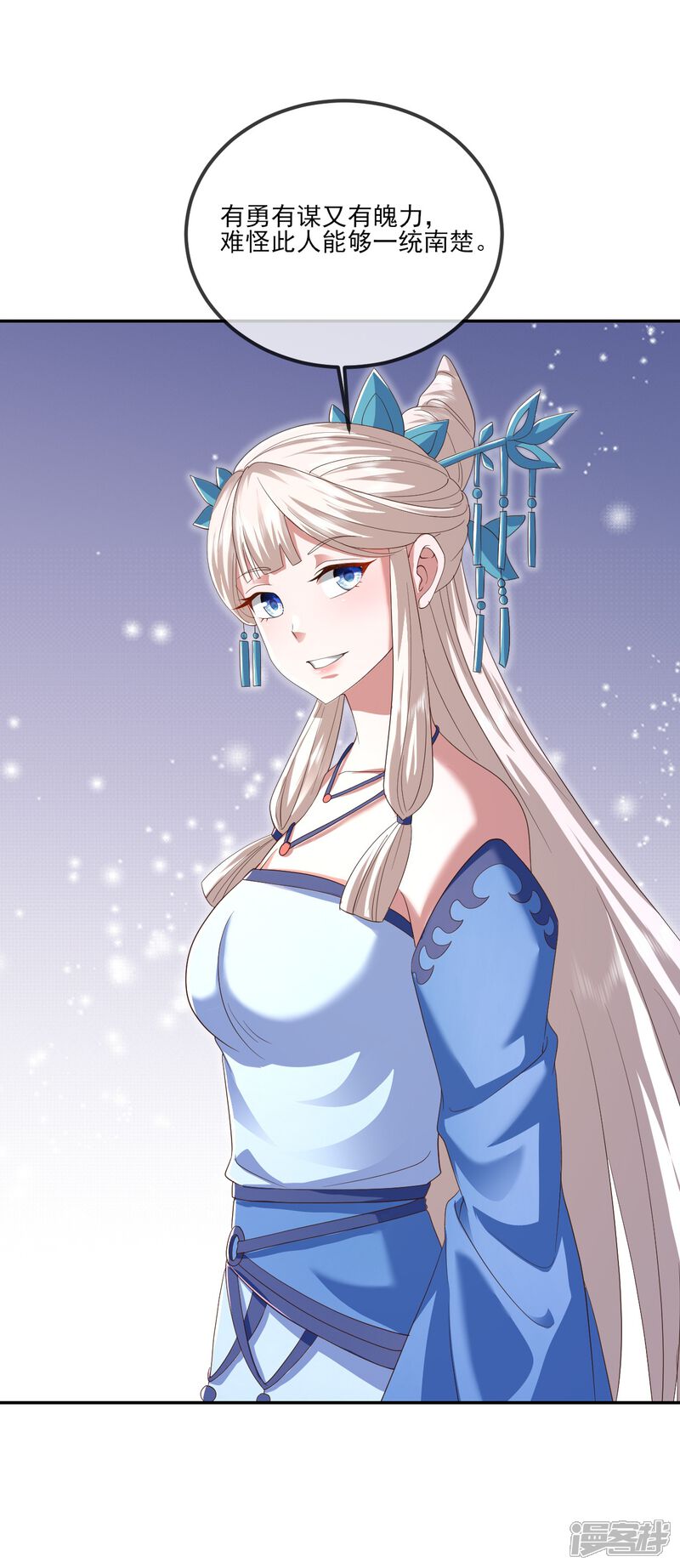 第137页