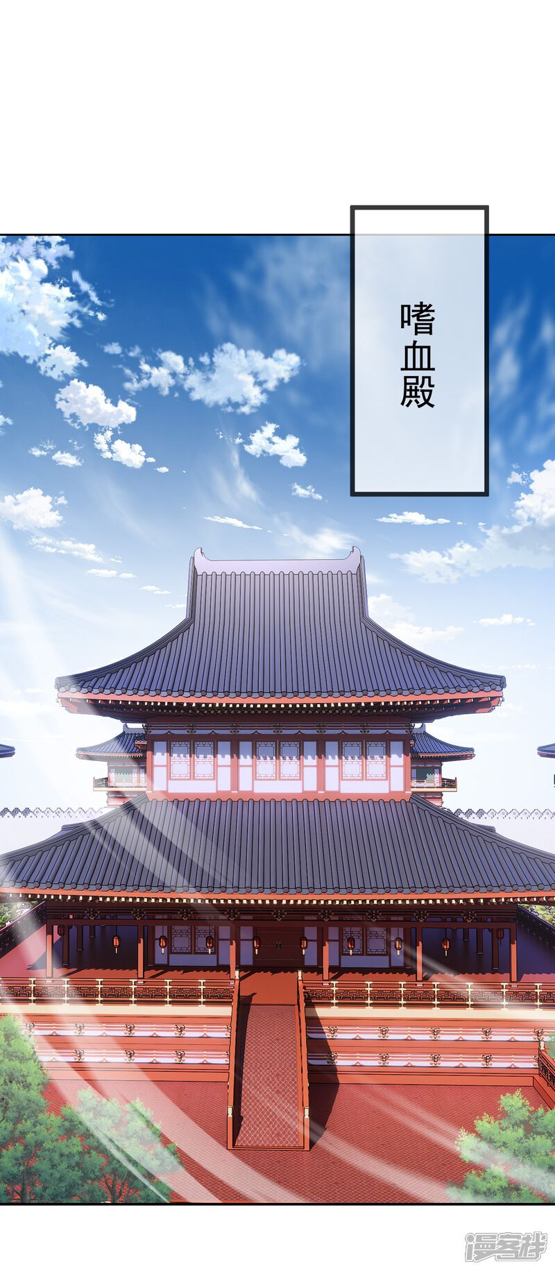 第143页