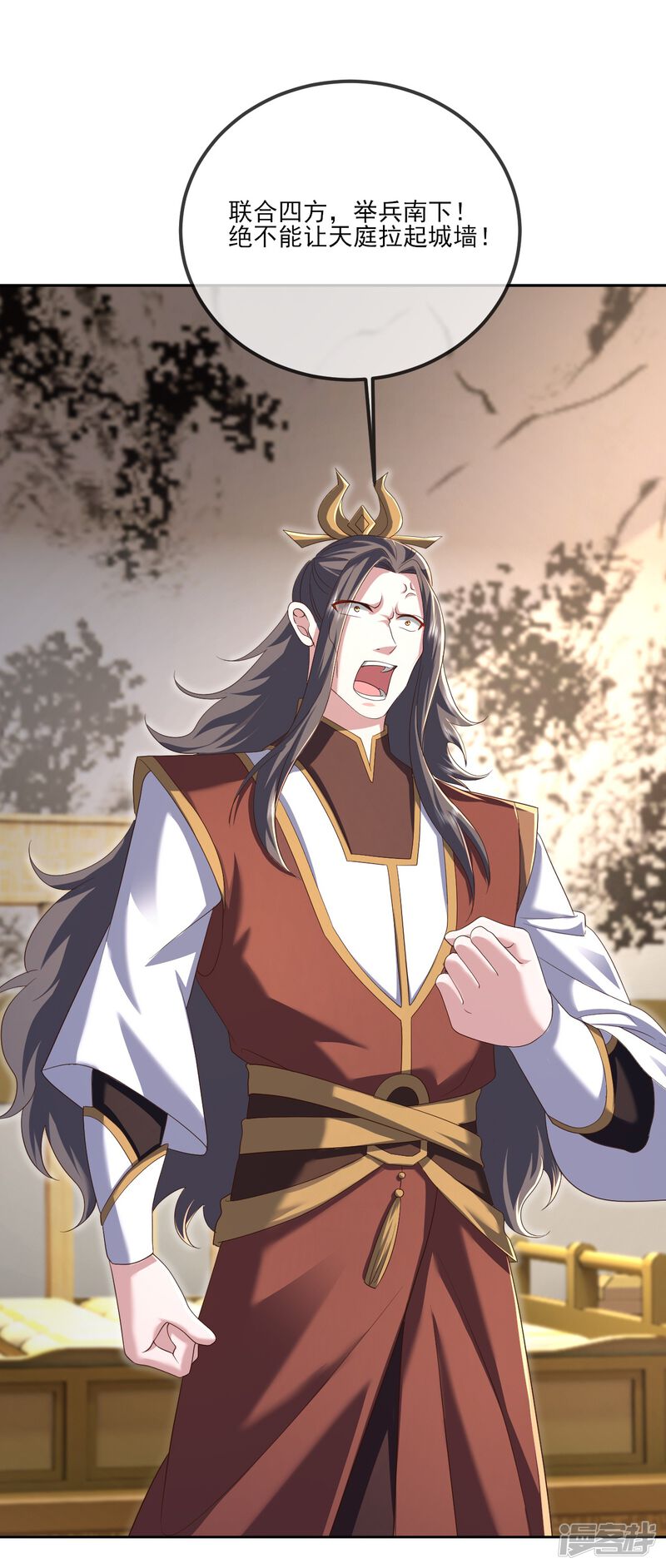 第146页