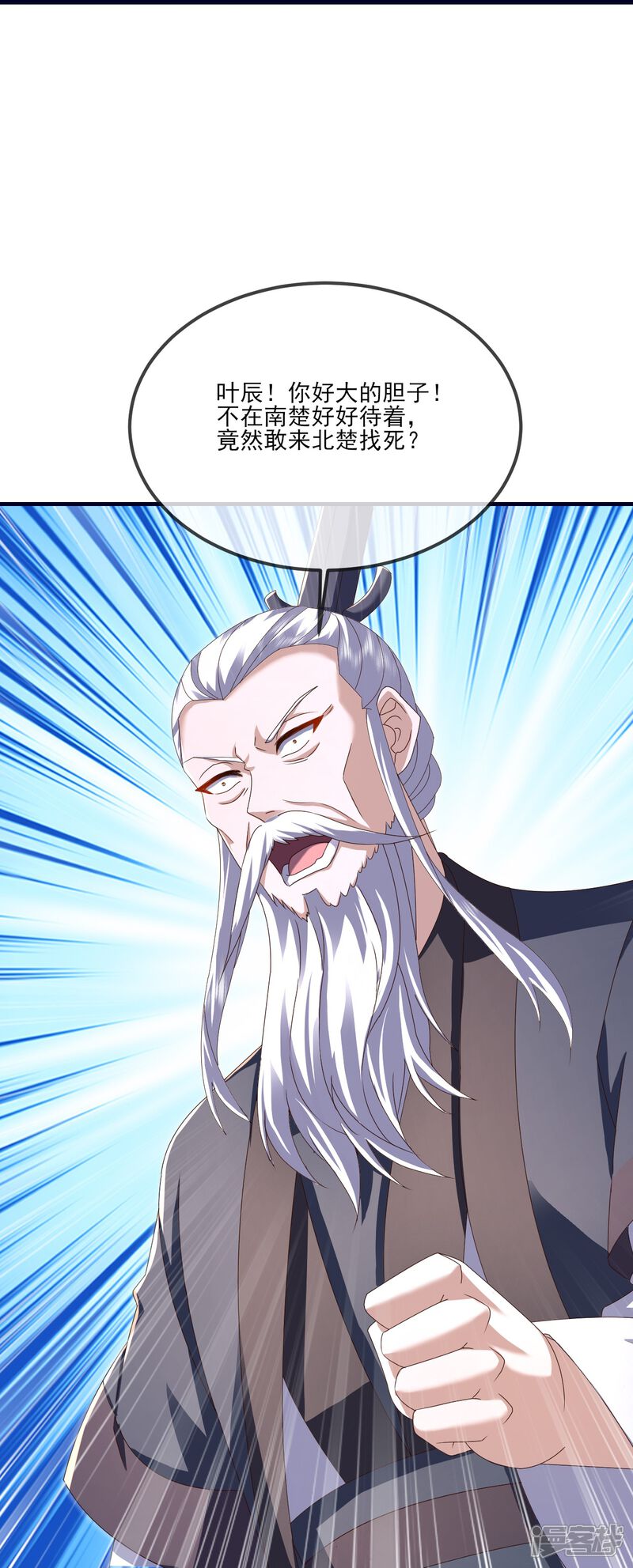 第125页