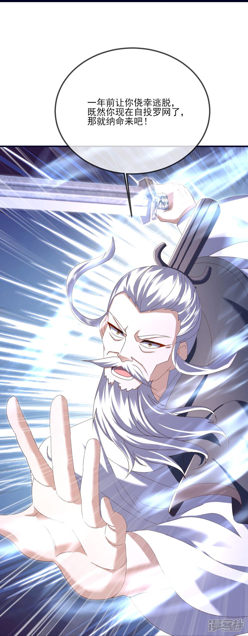 第131页