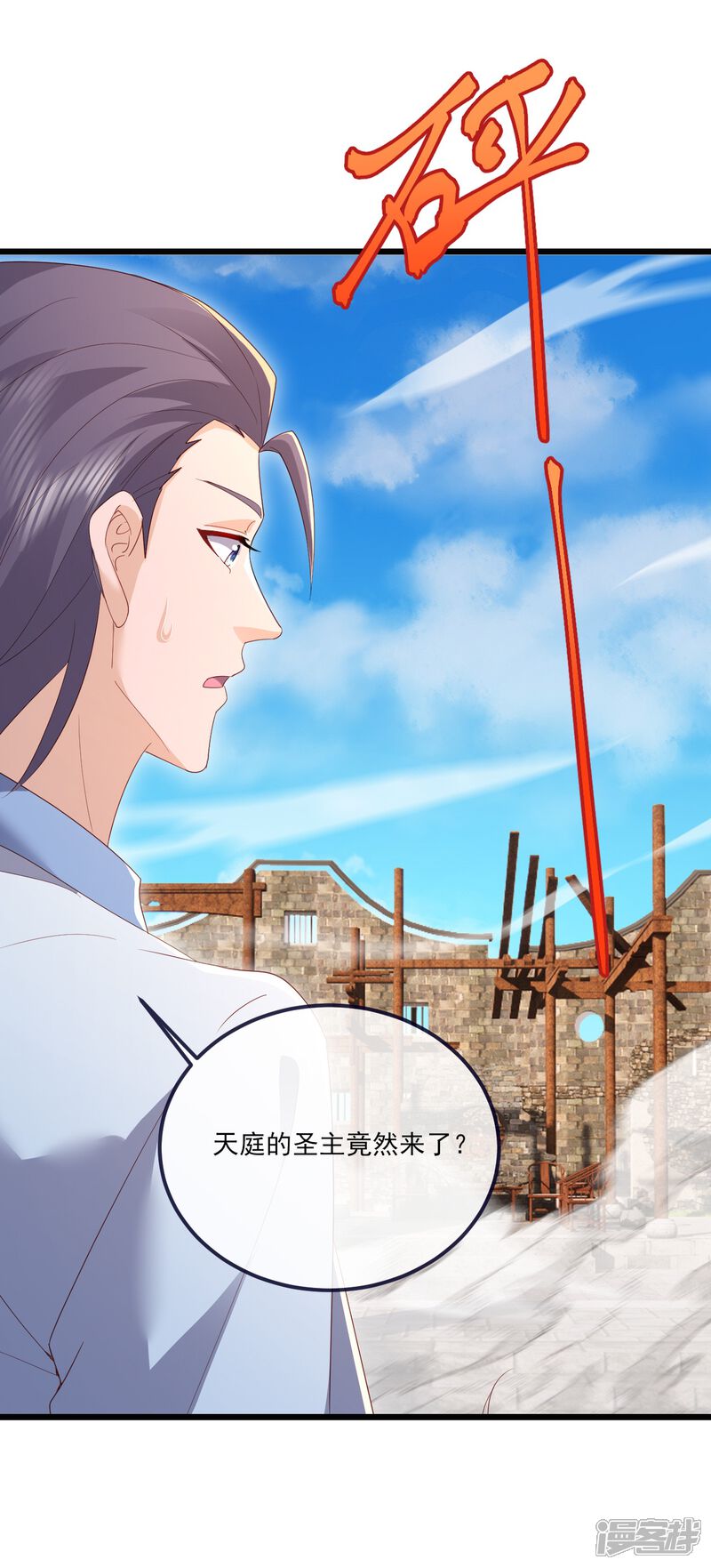 第161页