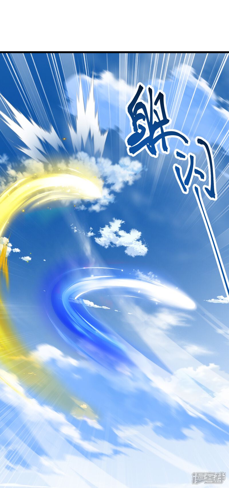 第173页