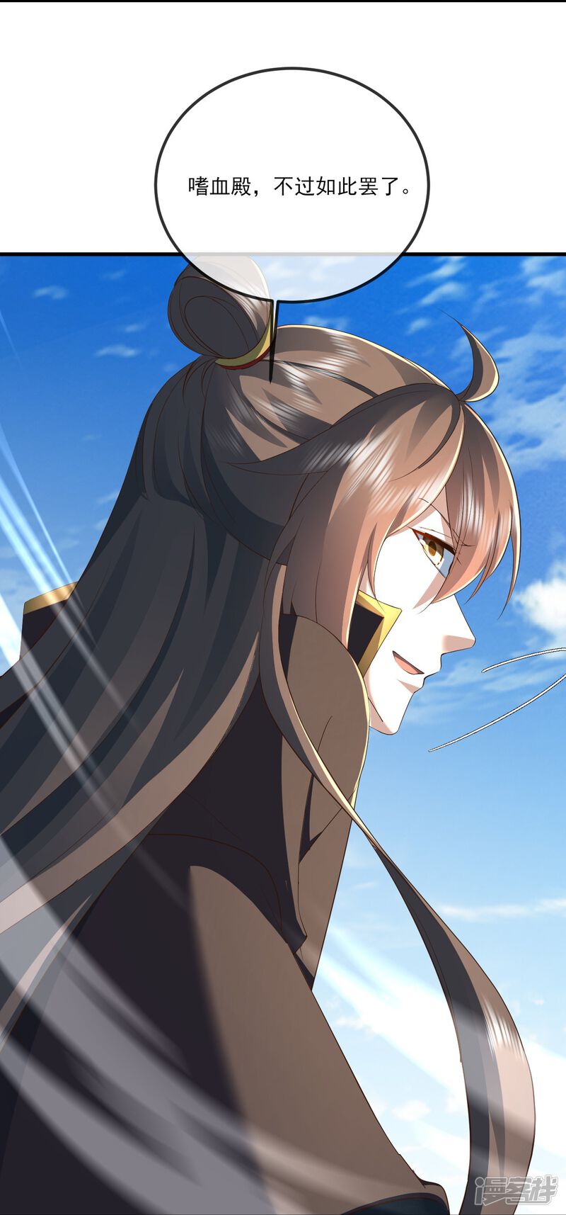 第83页