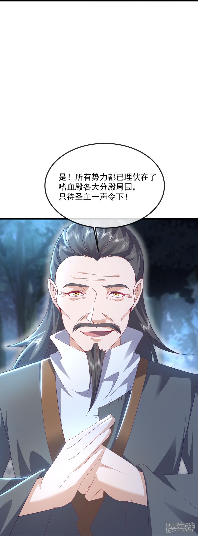 第101页