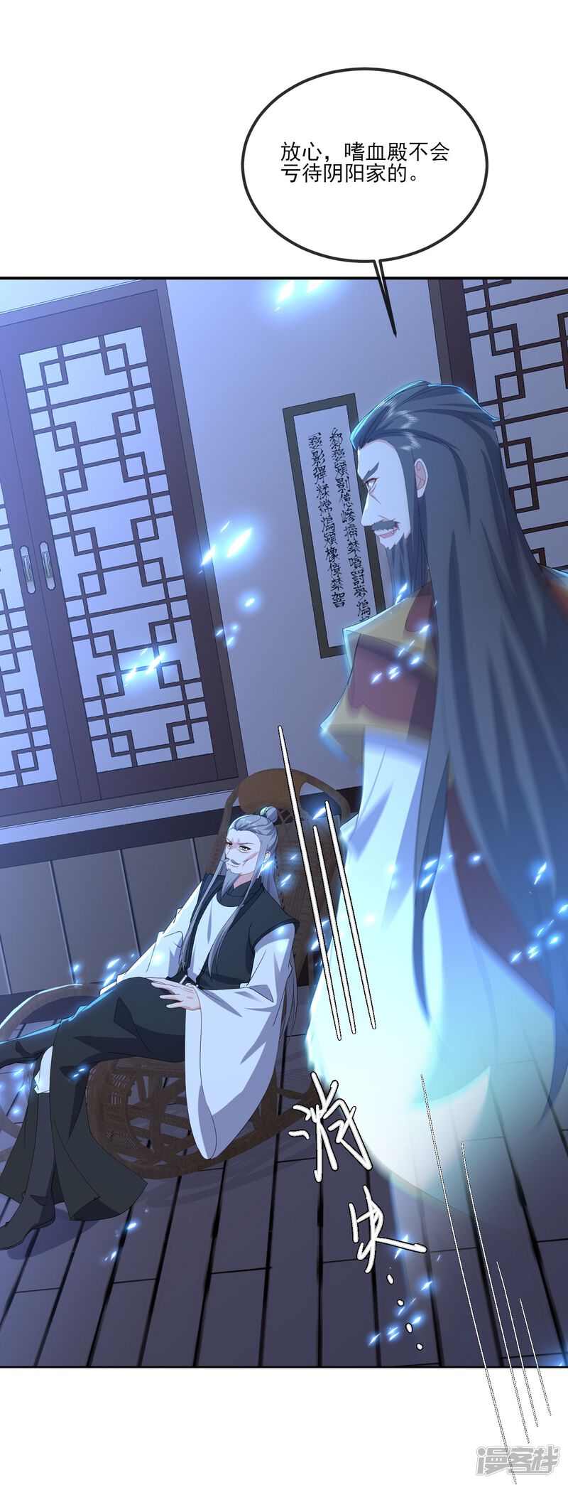 第116页