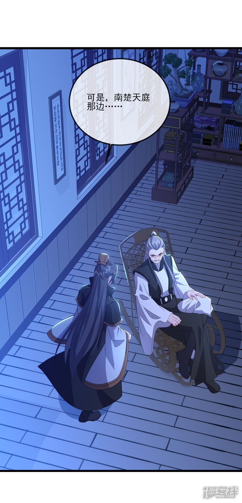 第128页