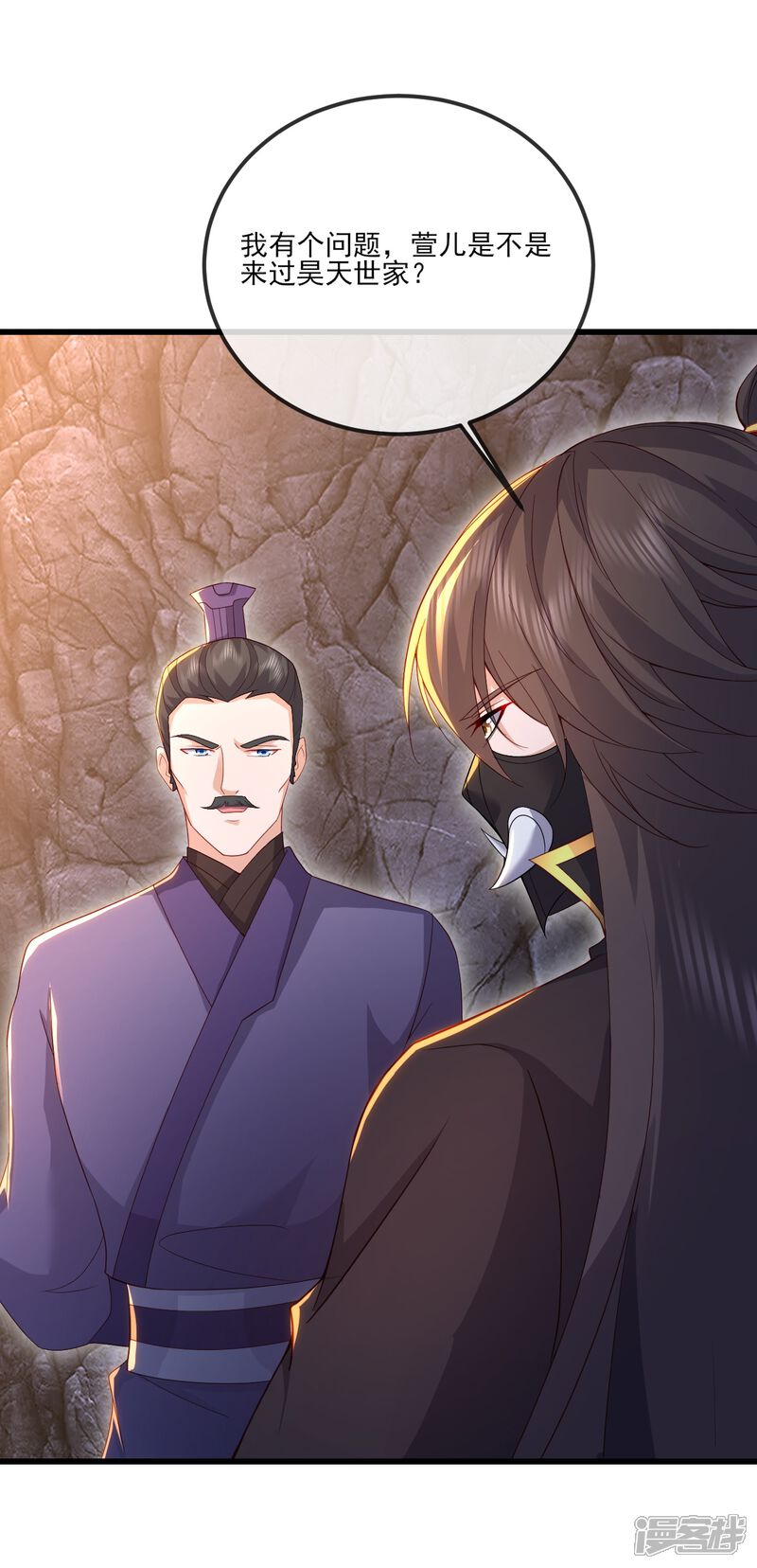 第107页