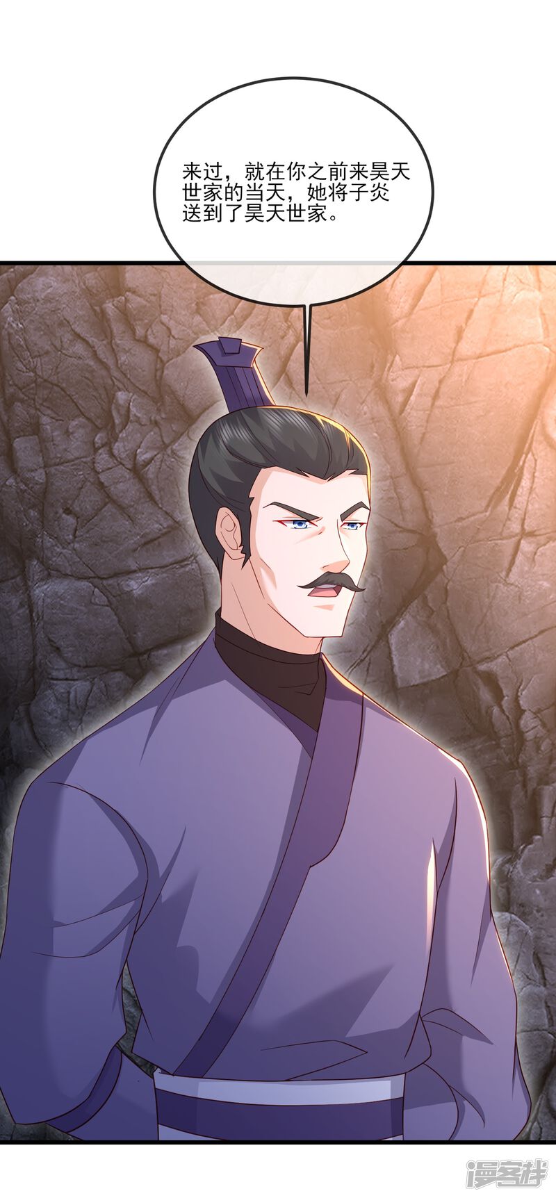 第110页