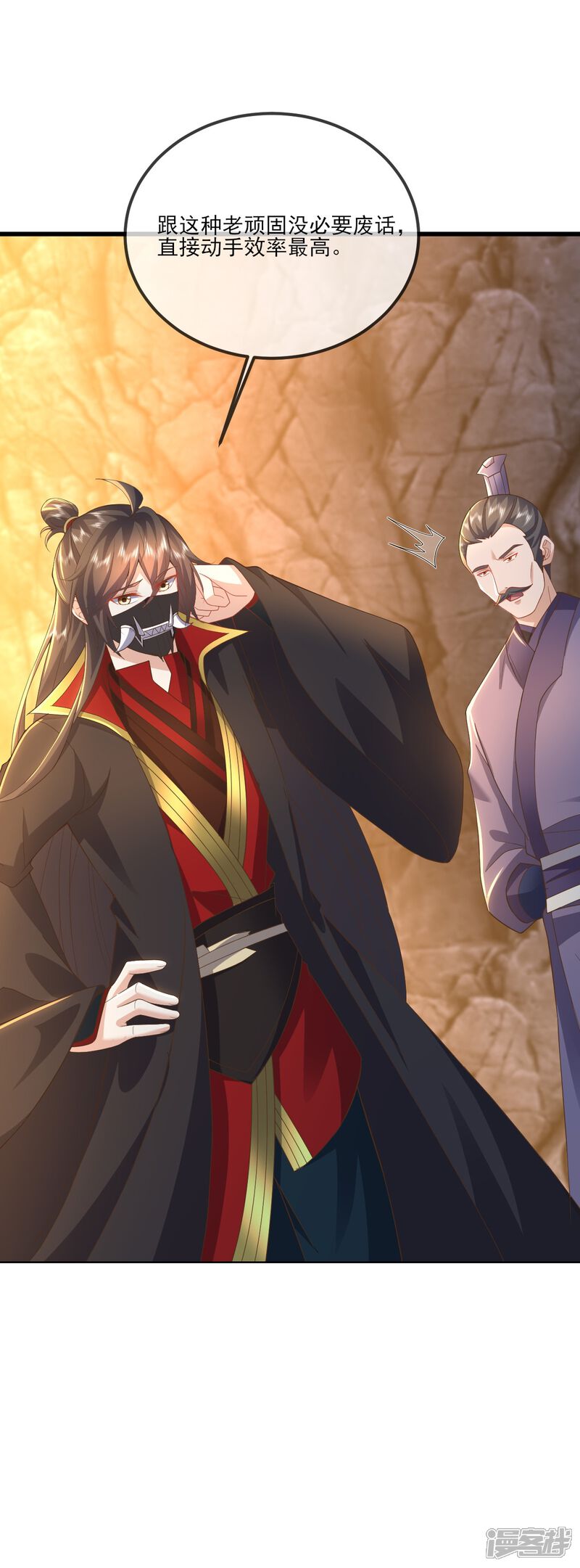 第149页