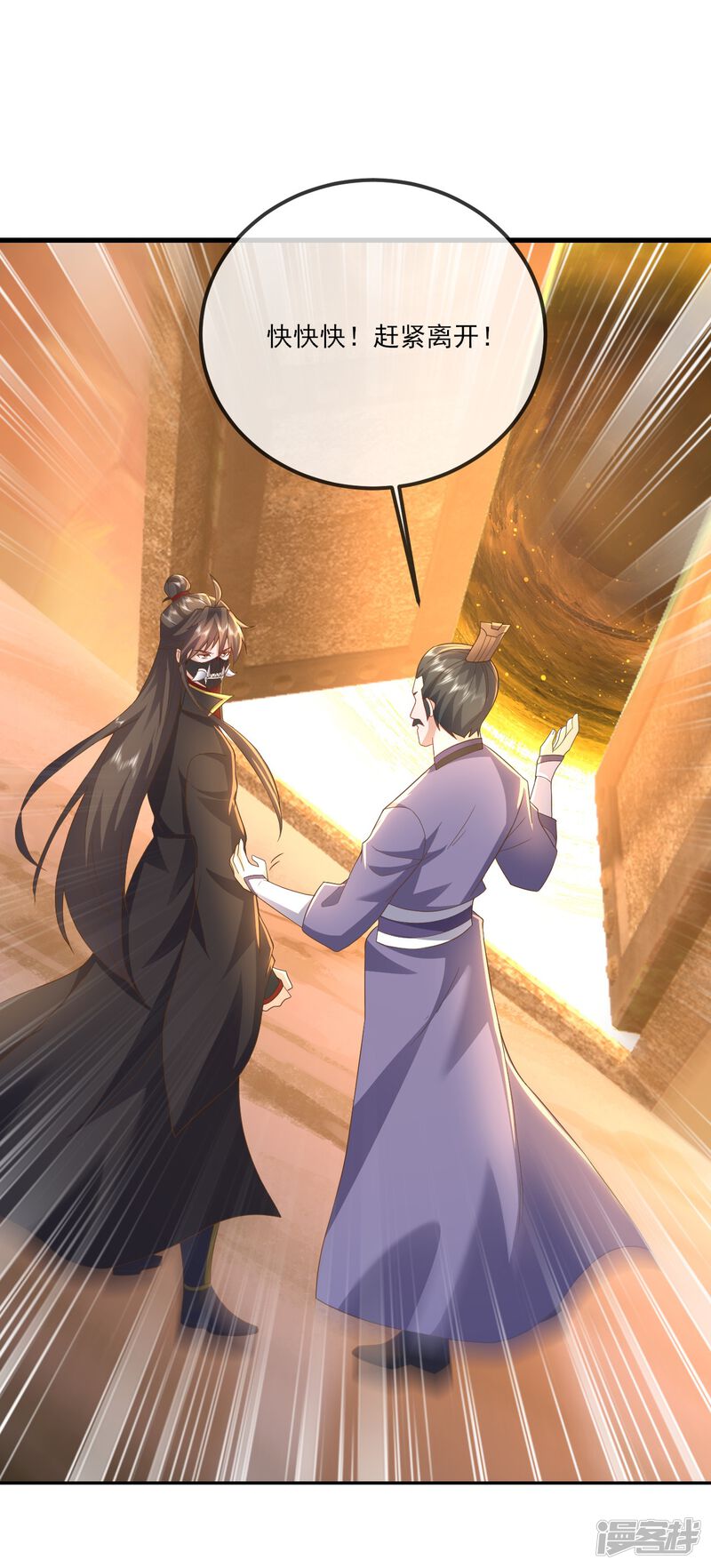 第176页