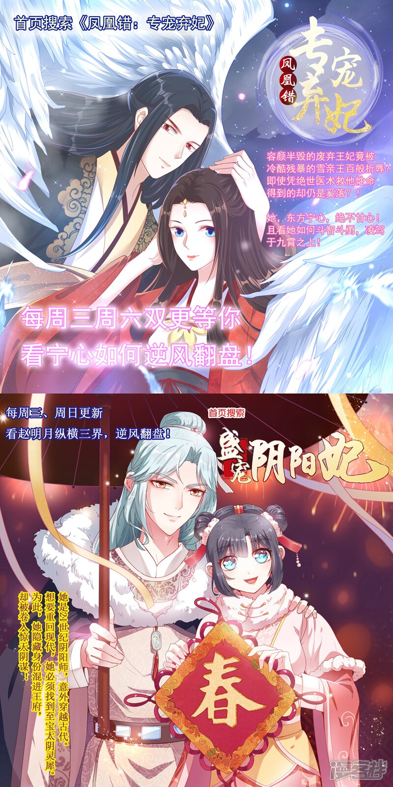 第125页
