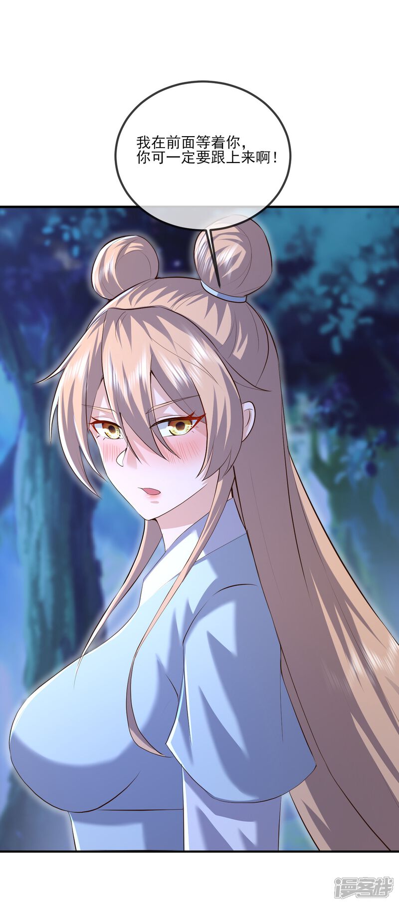 第125页