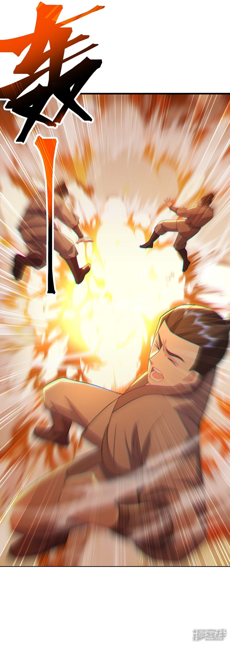 第110页