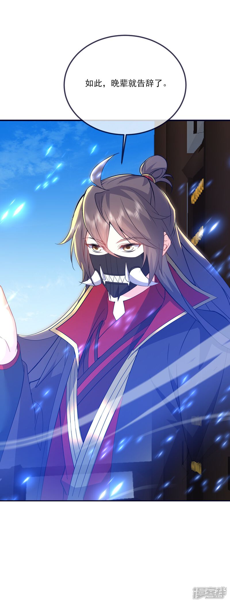 第77页
