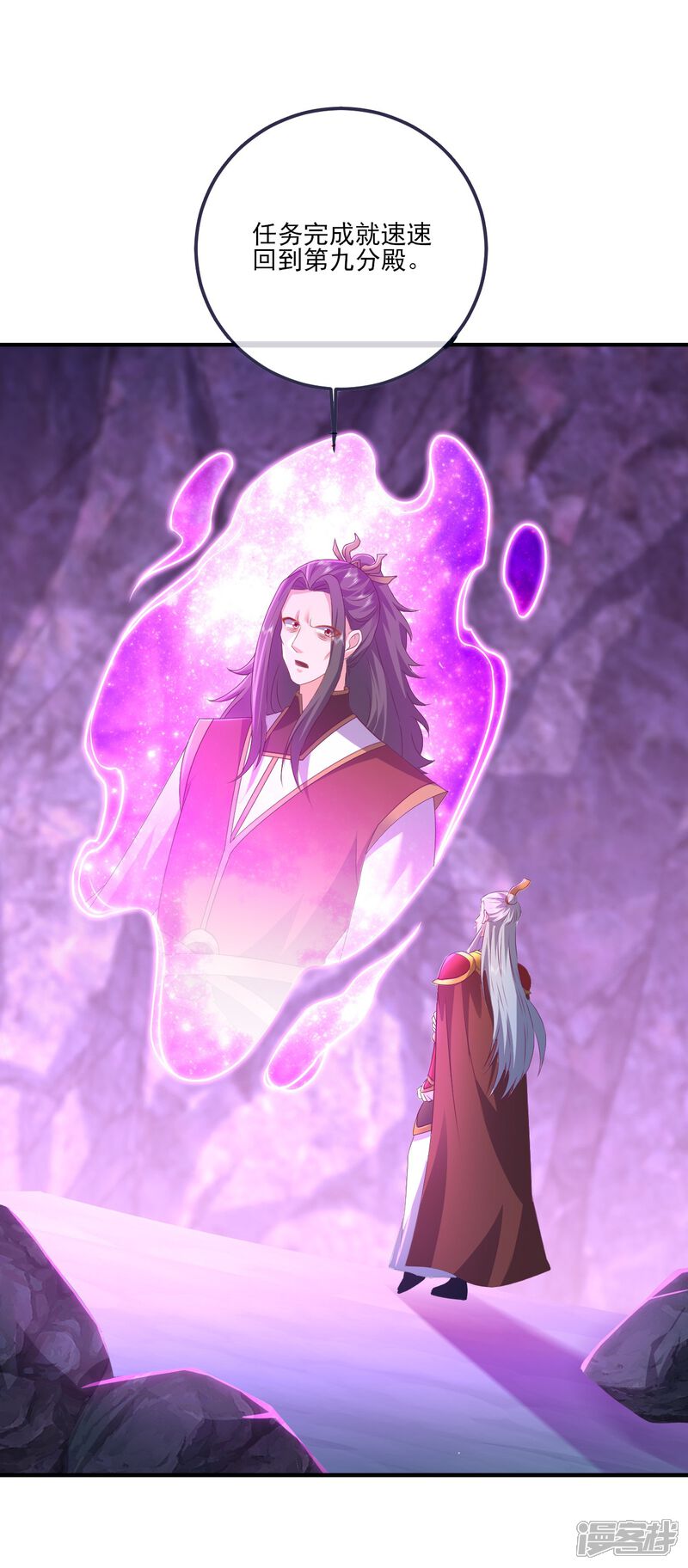 第134页
