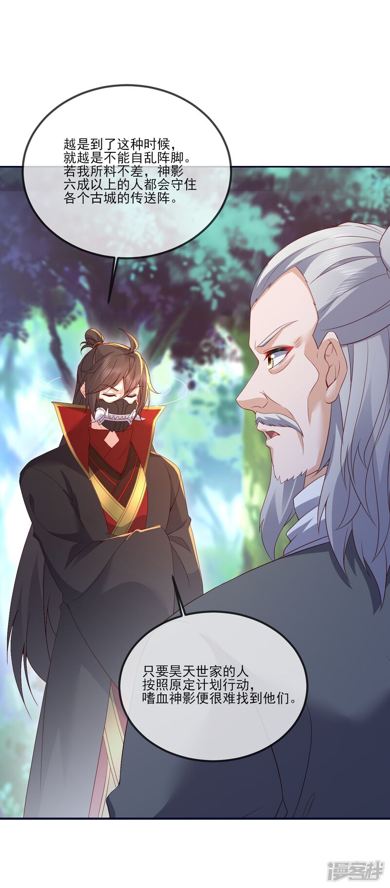 第104页