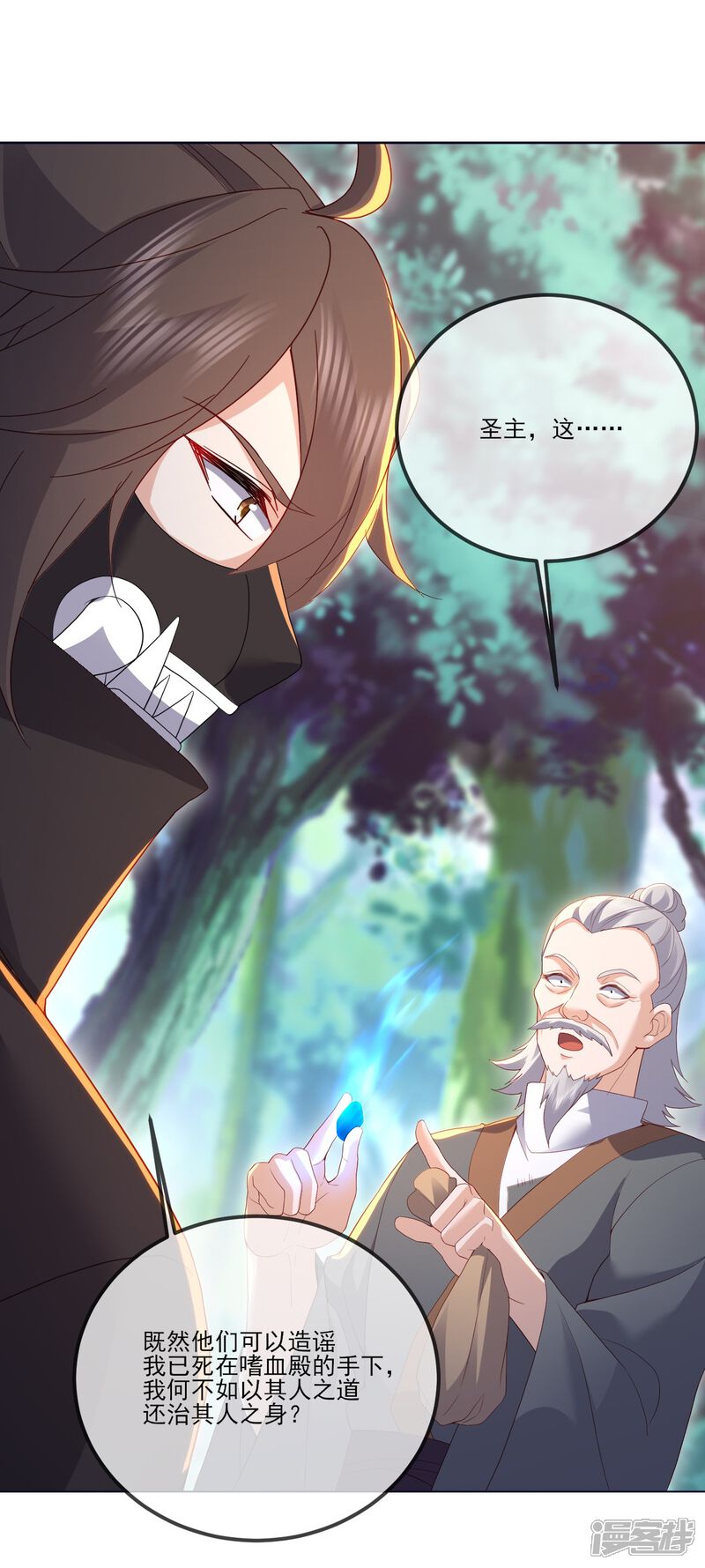 第122页