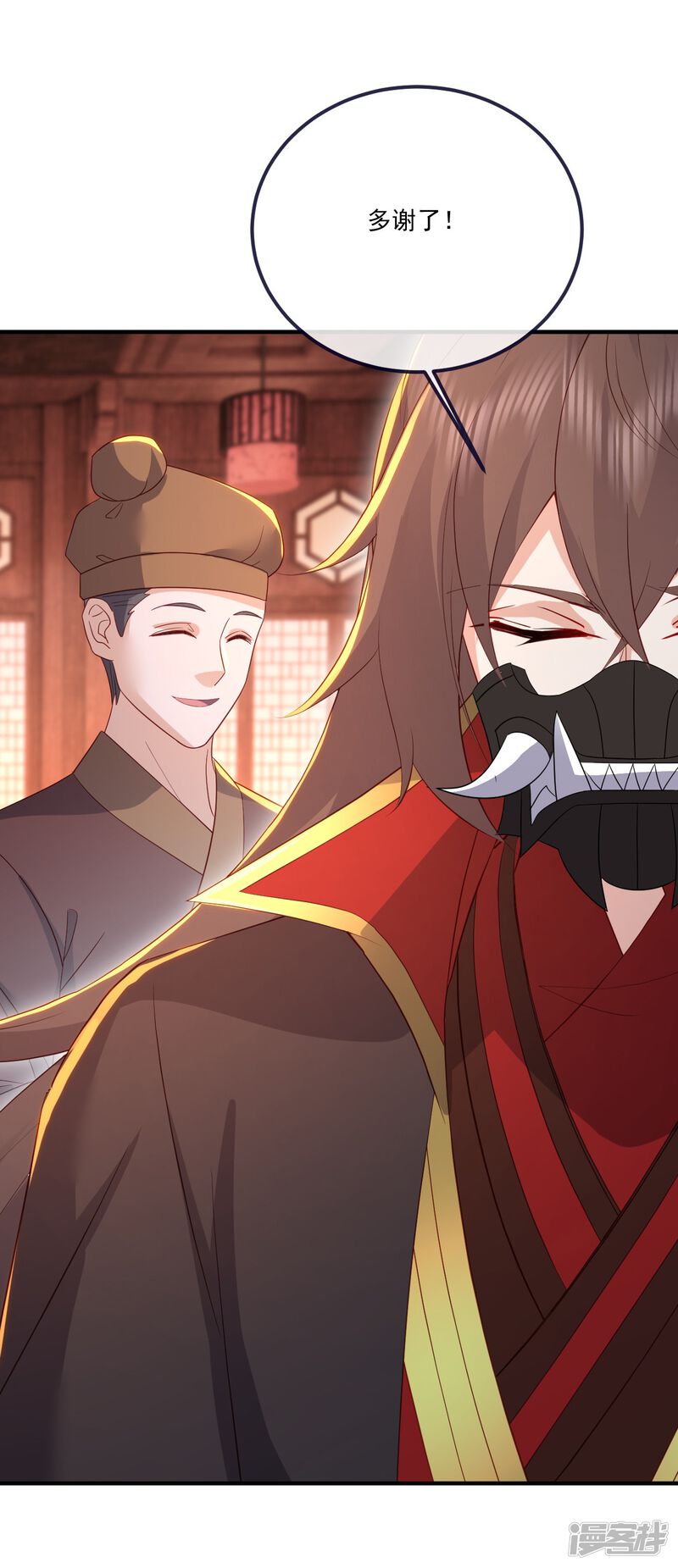 第170页