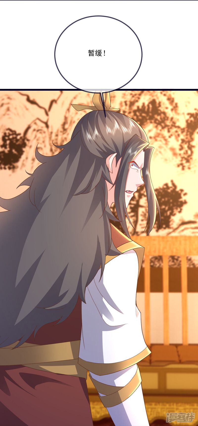 第107页