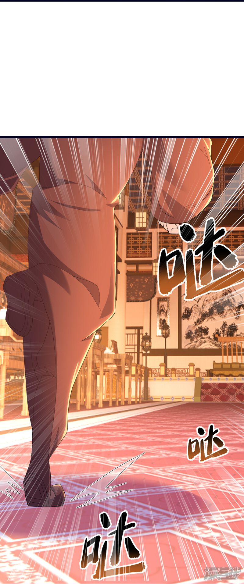 第116页
