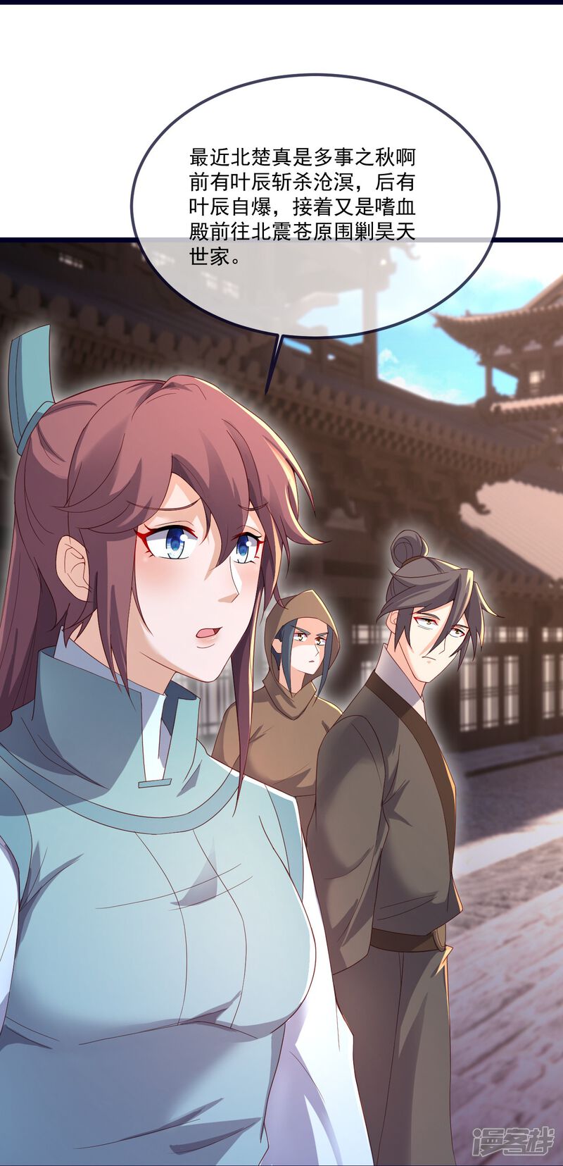 第128页