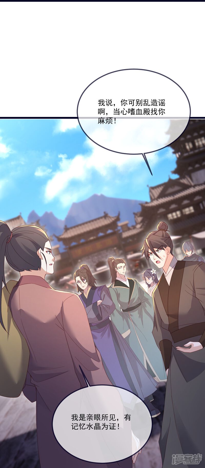 第134页