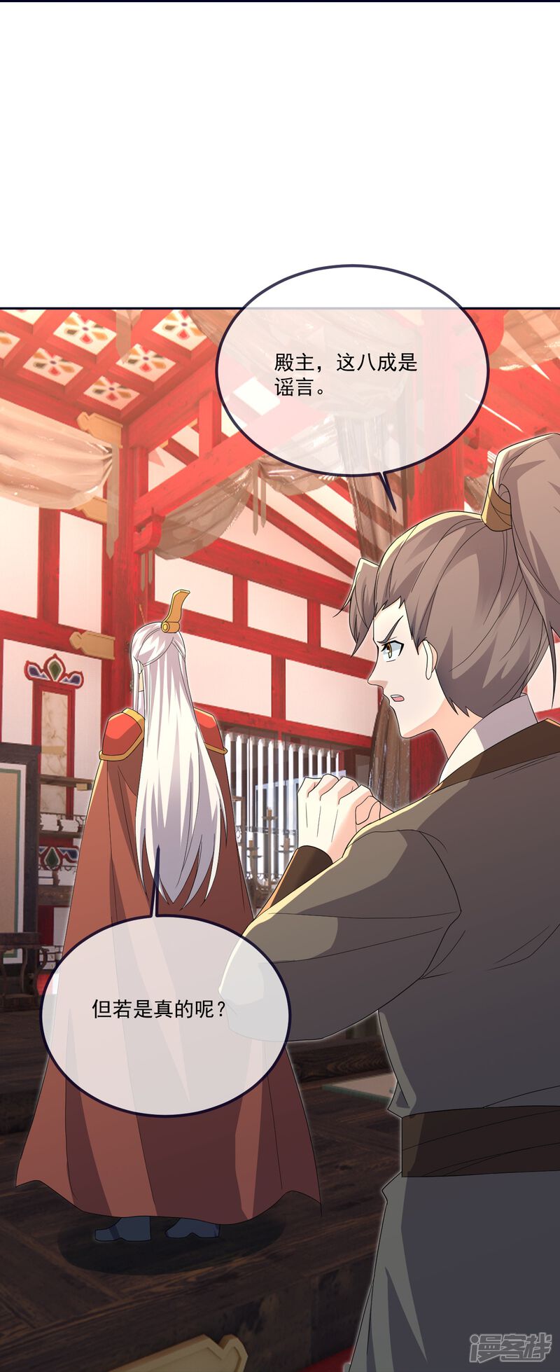 第146页