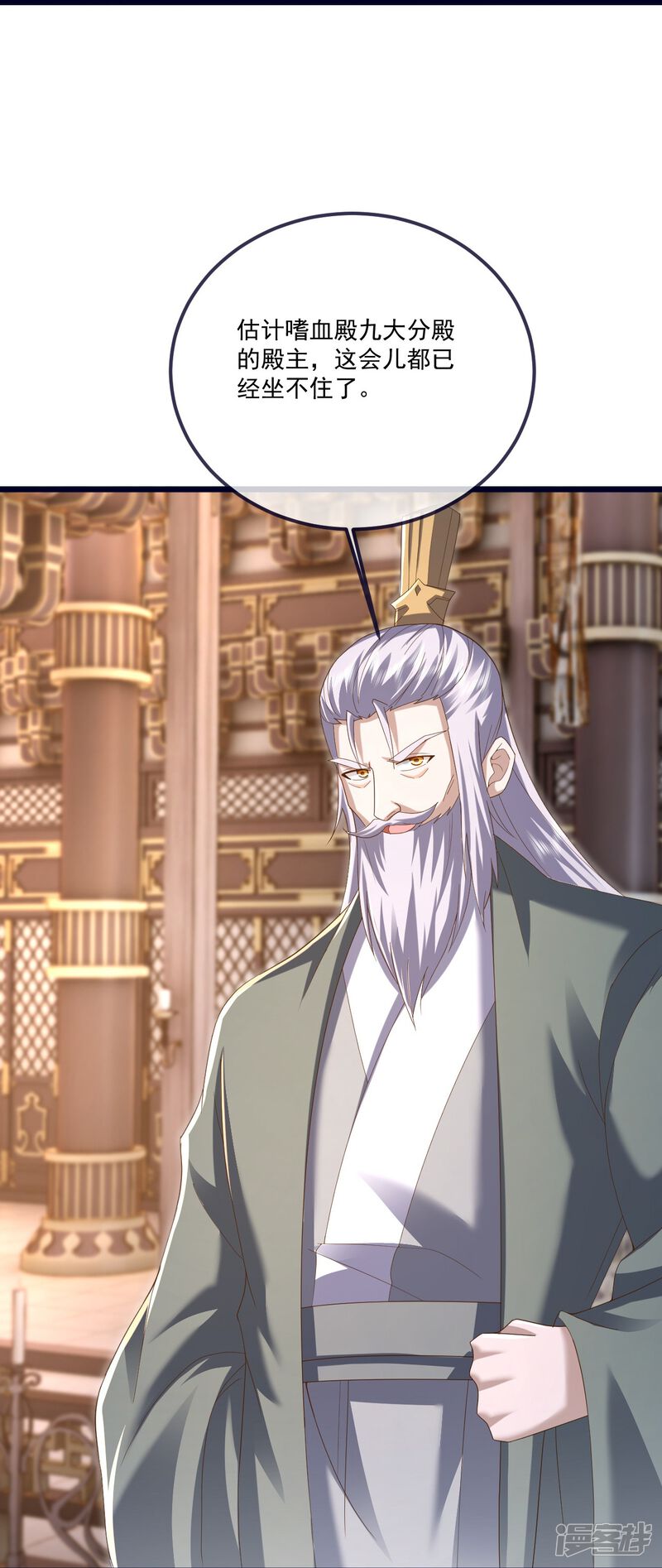 第161页
